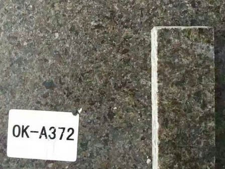 水性多彩巖片漆