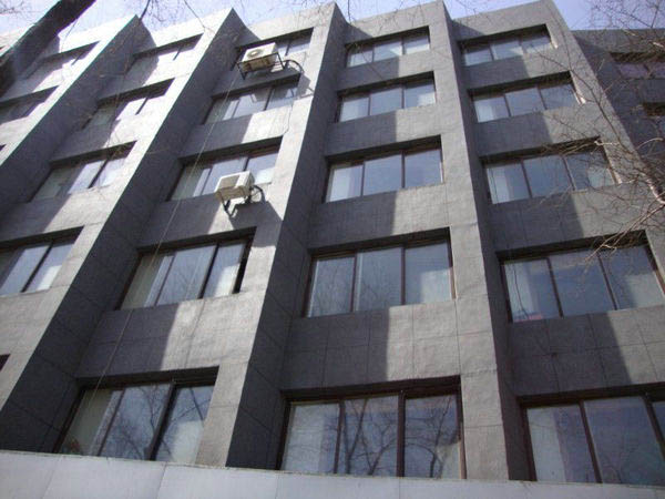 水包水多彩涂料