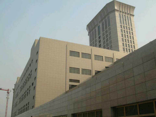 水包水多彩涂料